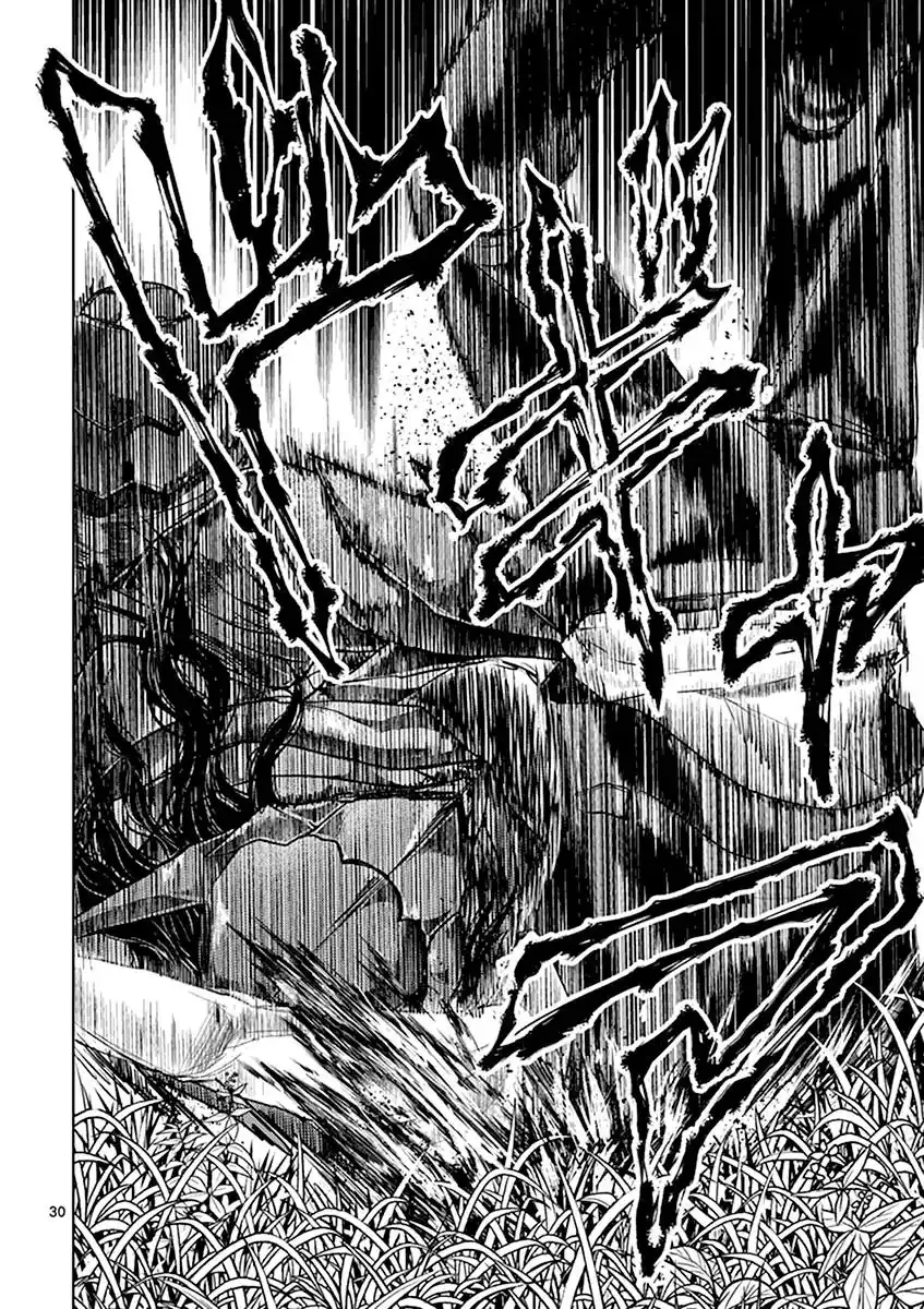 Deatte 5 Byou de Battle Chapter 51 30